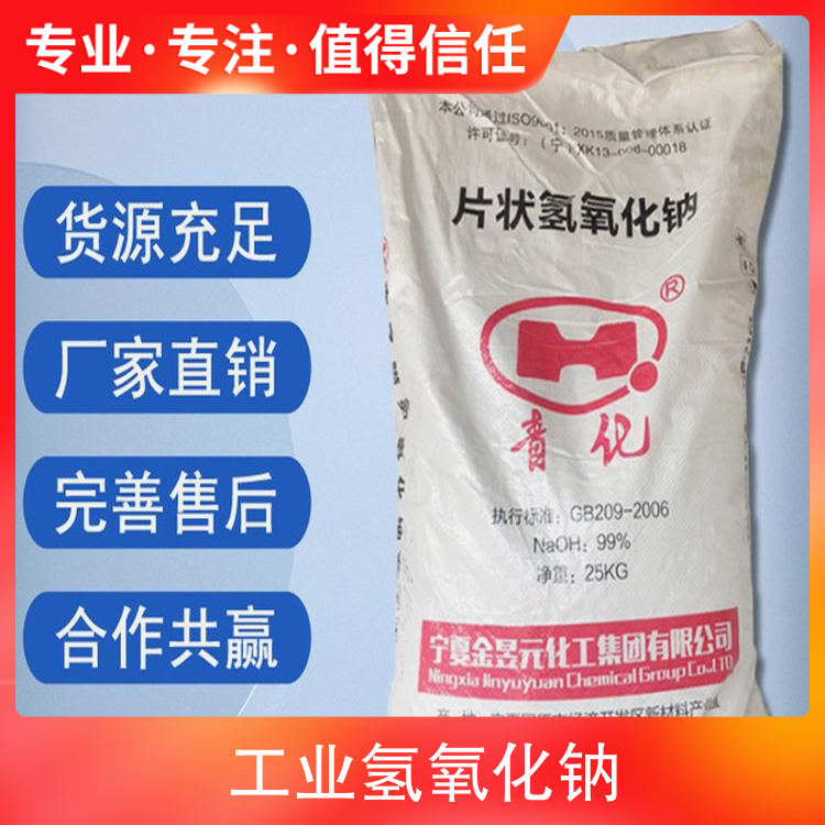 老挝华为手机经销商